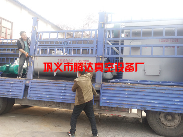 粉塵加濕攪拌機裝車現場